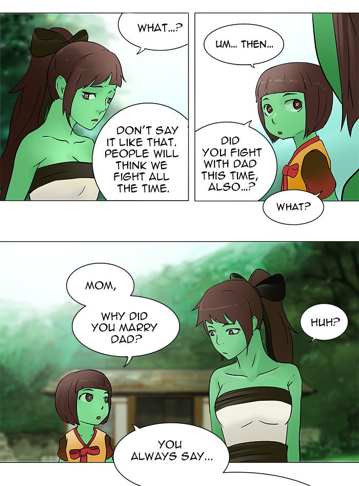 Tower of God Manga Chapter 34 page 22 - [Season 1] Ep. 33