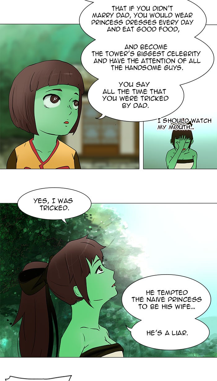 Tower of God Manga Chapter 34 page 23 - [Season 1] Ep. 33