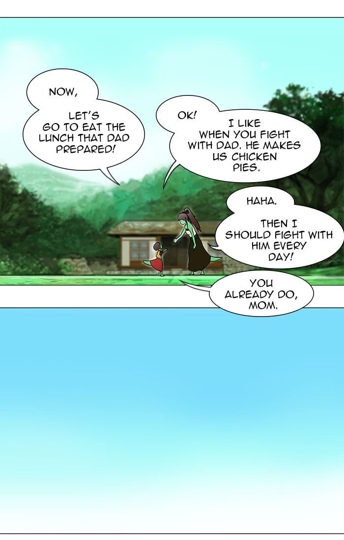 Tower of God Manga Chapter 34 page 25 - [Season 1] Ep. 33