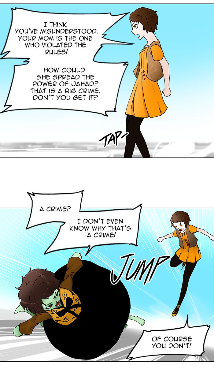 Tower of God Manga Chapter 34 page 32 - [Season 1] Ep. 33