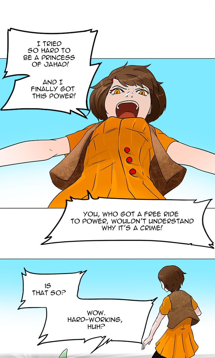 Tower of God Manga Chapter 34 page 33 - [Season 1] Ep. 33