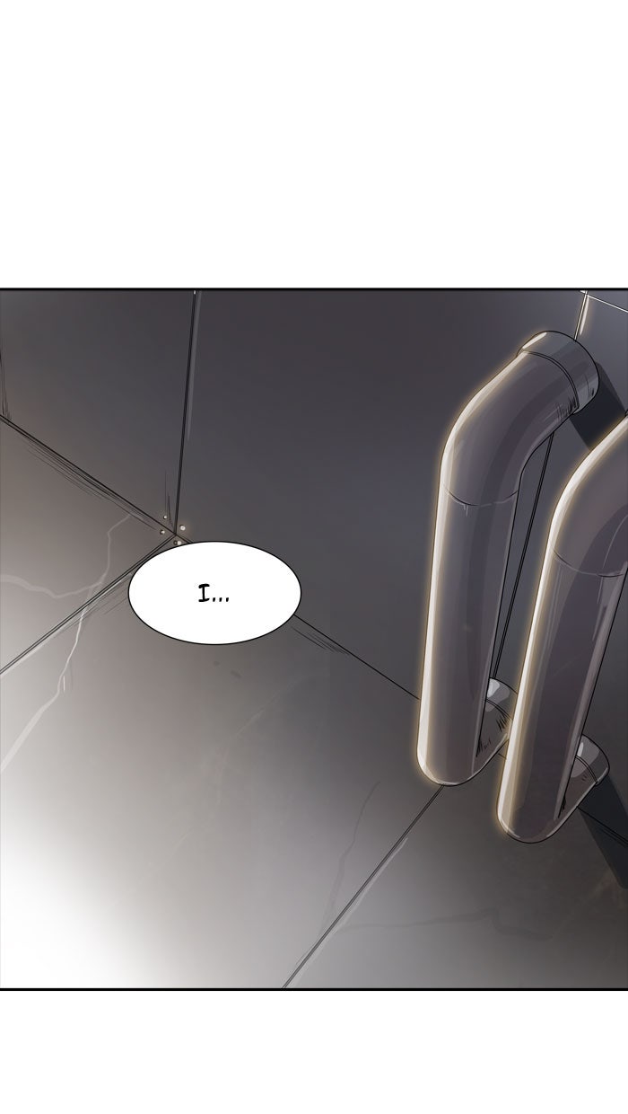 Tower of God Manga Chapter 340 page 17 - [Season 2] Ep. 260