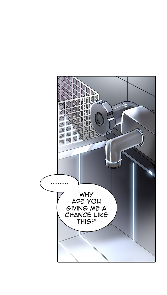 Tower of God Manga Chapter 341 page 42 - [Season 2] Ep. 261