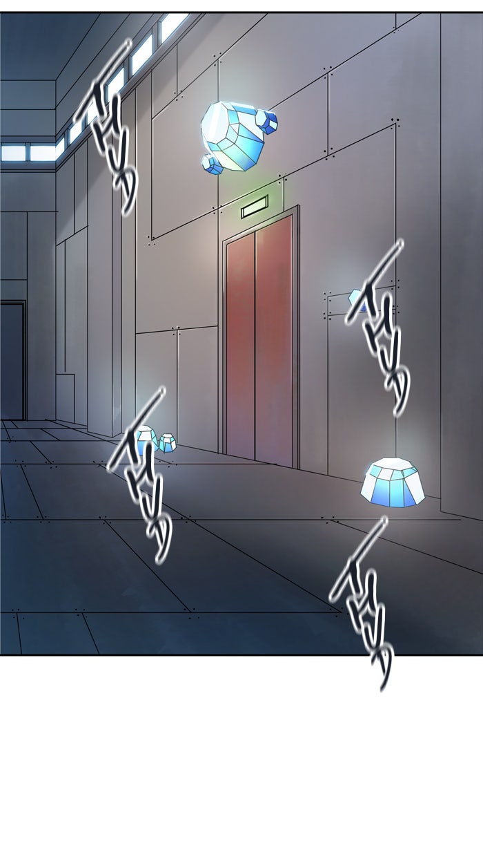 Tower of God Manga Chapter 341 page 83 - [Season 2] Ep. 261
