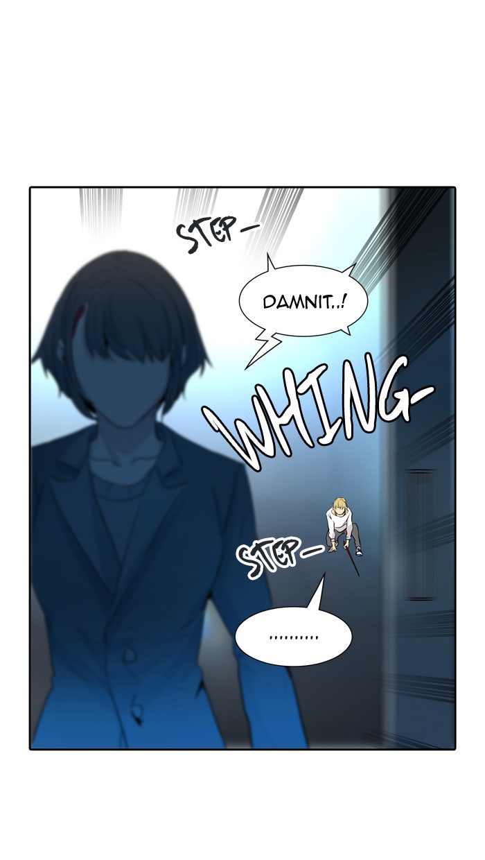 Tower of God Manga Chapter 342 page 17 - [Season 2] Ep. 262
