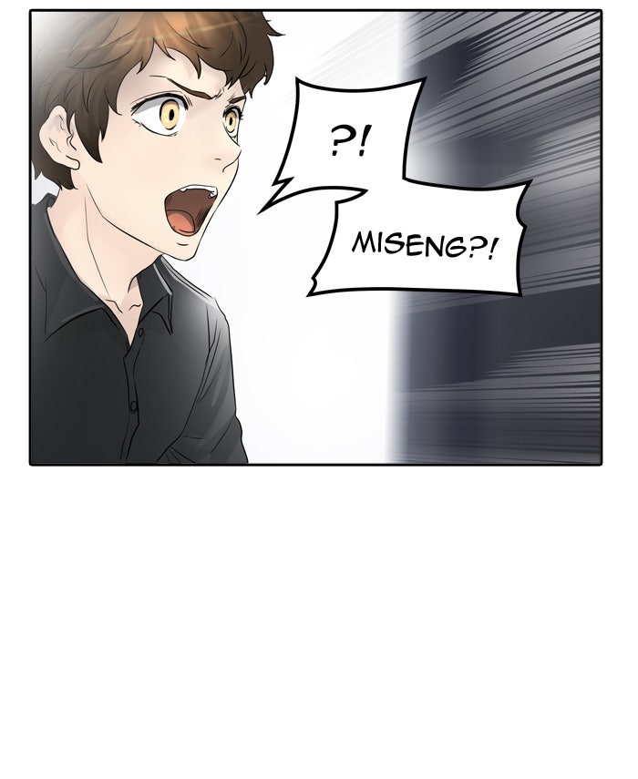 Tower of God Manga Chapter 343 page 104 - [Season 2] Ep. 263