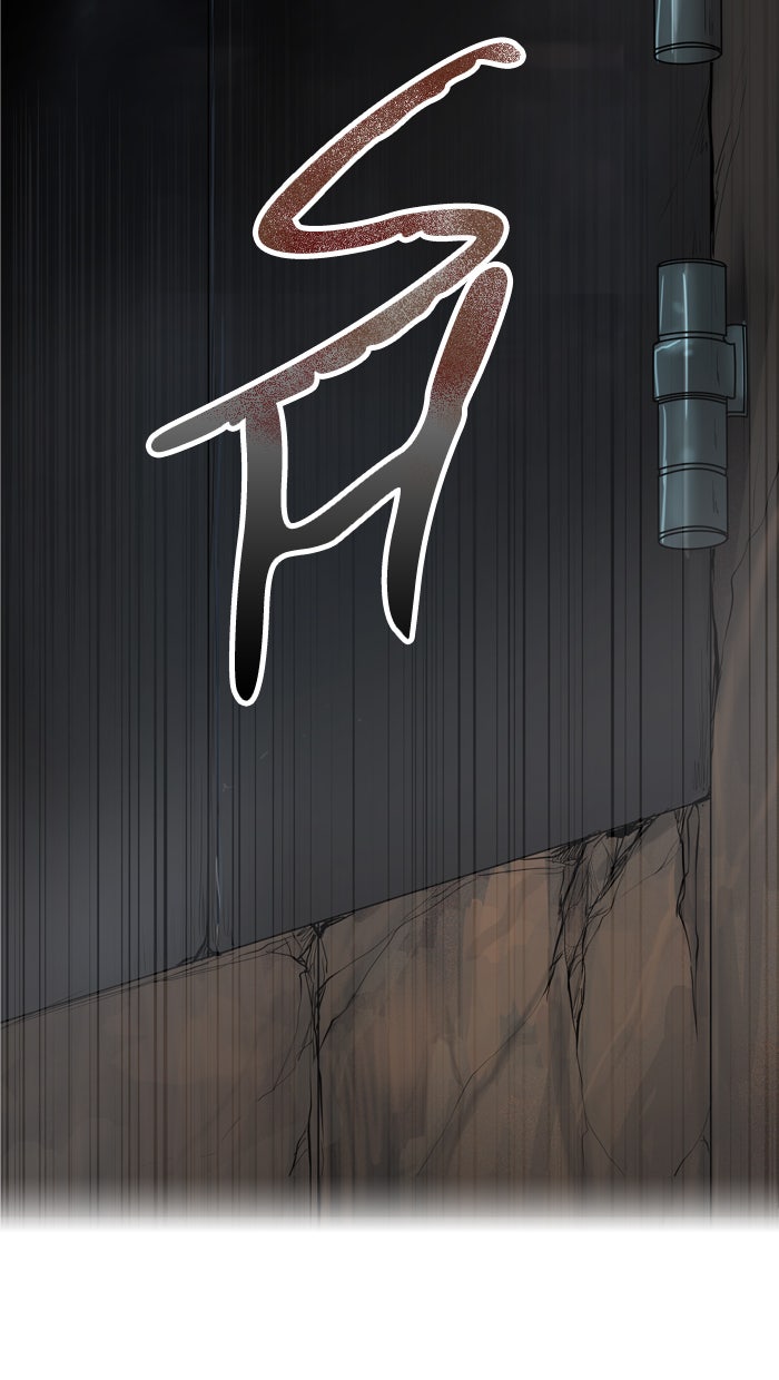 Tower of God Manga Chapter 344 page 149 - [Season 2] Ep. 264