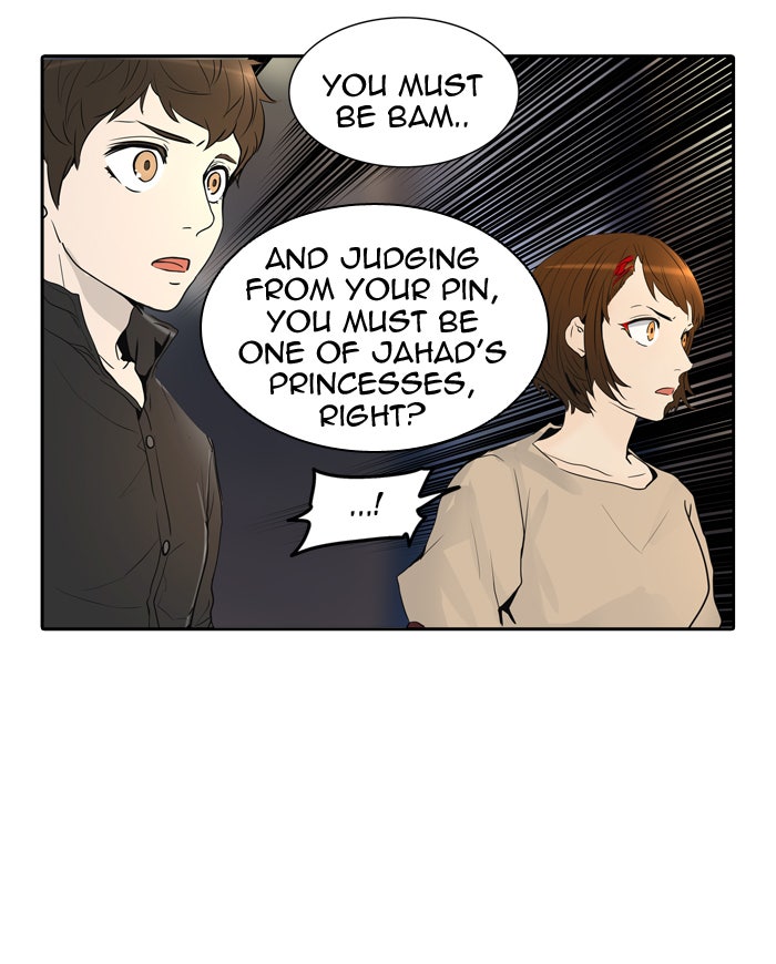 Tower of God Manga Chapter 345 page 20 - [Season 2] Ep. 265