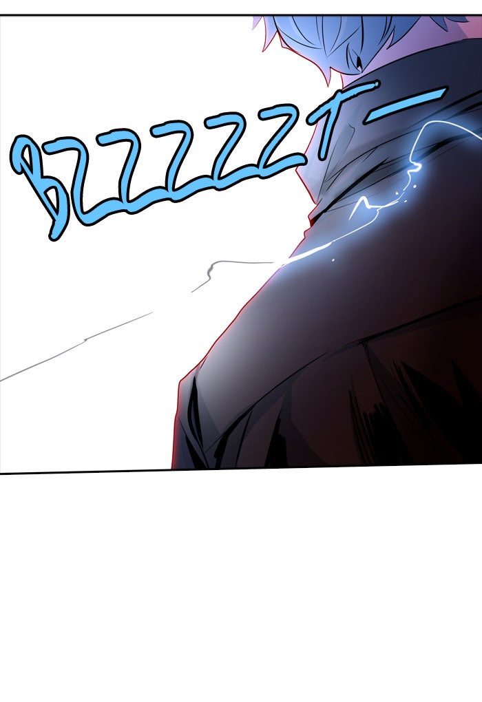 Tower of God Manga Chapter 346 page 11 - [Season 2] Ep. 266