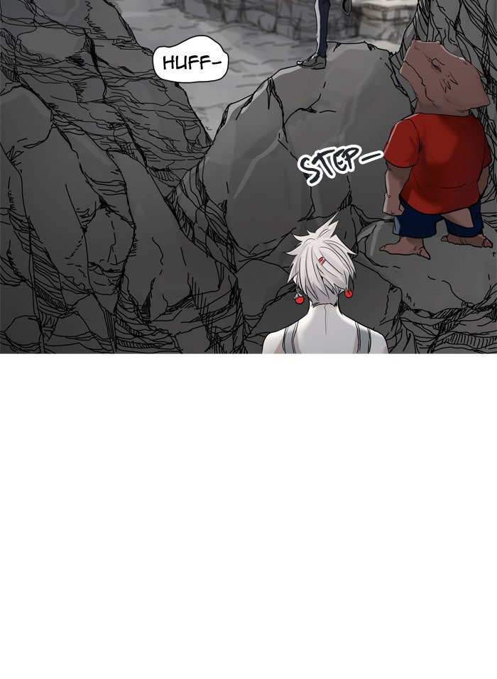 Tower of God Manga Chapter 346 page 26 - [Season 2] Ep. 266