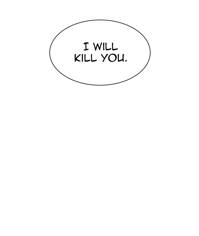 Tower of God Manga Chapter 347 page 17 - [Season 2] Ep. 267
