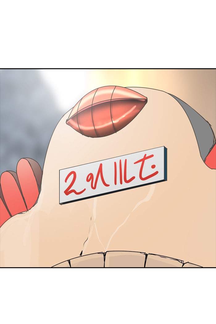 Tower of God Manga Chapter 347 page 94 - [Season 2] Ep. 267