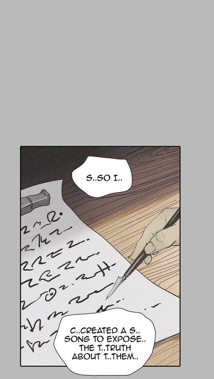 Tower of God Manga Chapter 348 page 97 - [Season 2] Ep. 268