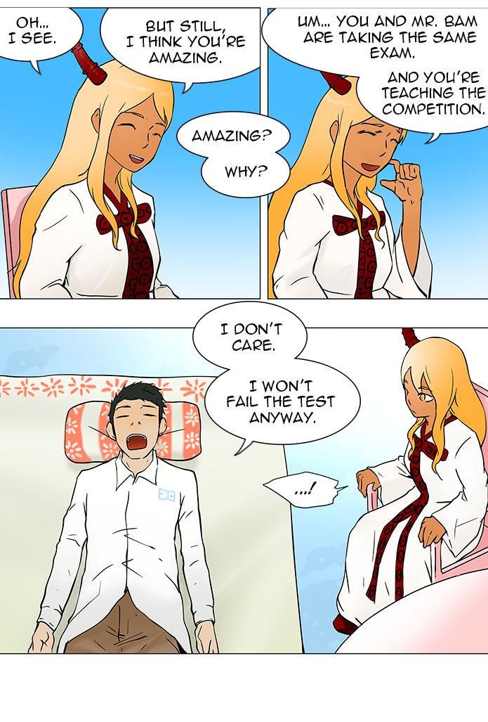 Tower of God Manga Chapter 35 page 11 - [Season 1] Ep. 34