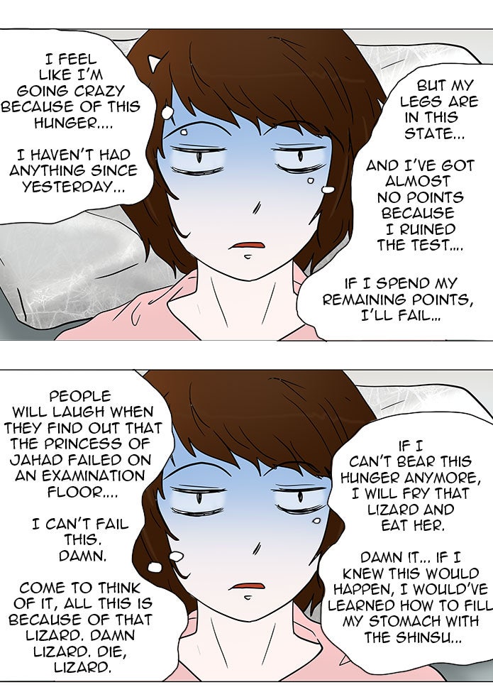 Tower of God Manga Chapter 35 page 25 - [Season 1] Ep. 34