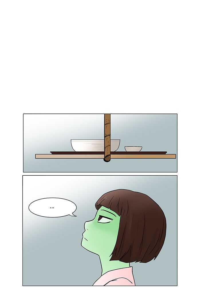 Tower of God Manga Chapter 35 page 39 - [Season 1] Ep. 34