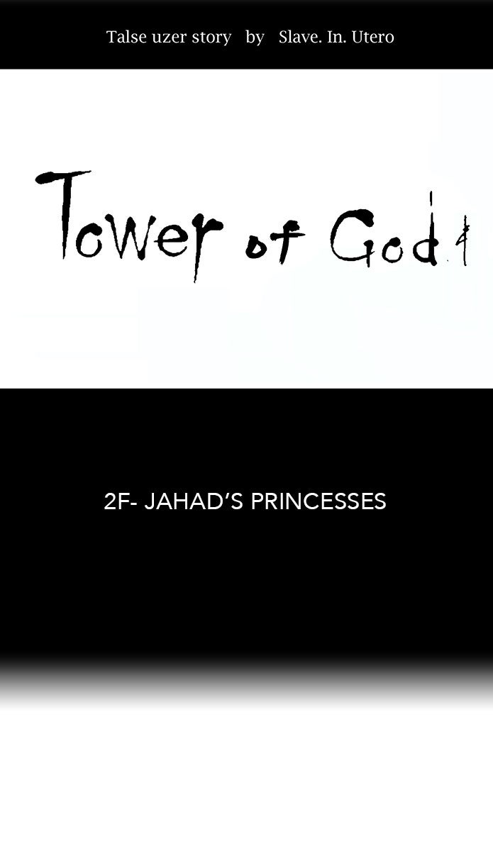 Tower of God Manga Chapter 35 page 7 - [Season 1] Ep. 34