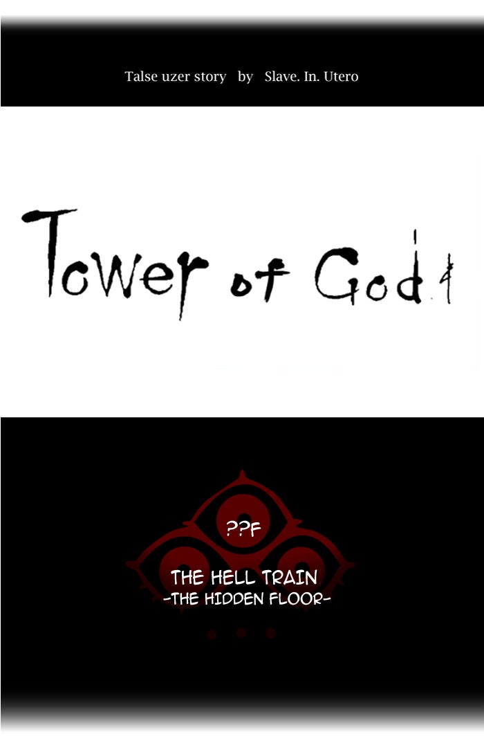 Tower of God Manga Chapter 350 page 20 - [Season 2] Ep. 270
