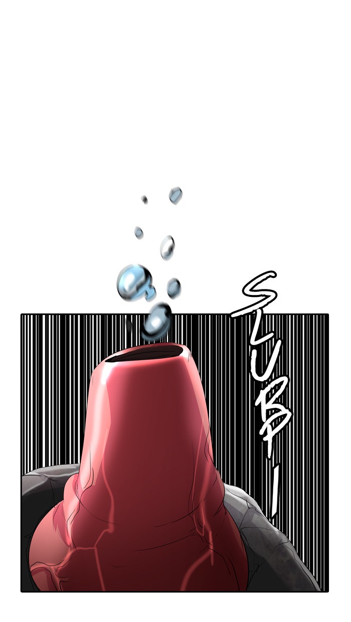 Tower of God Manga Chapter 350 page 42 - [Season 2] Ep. 270