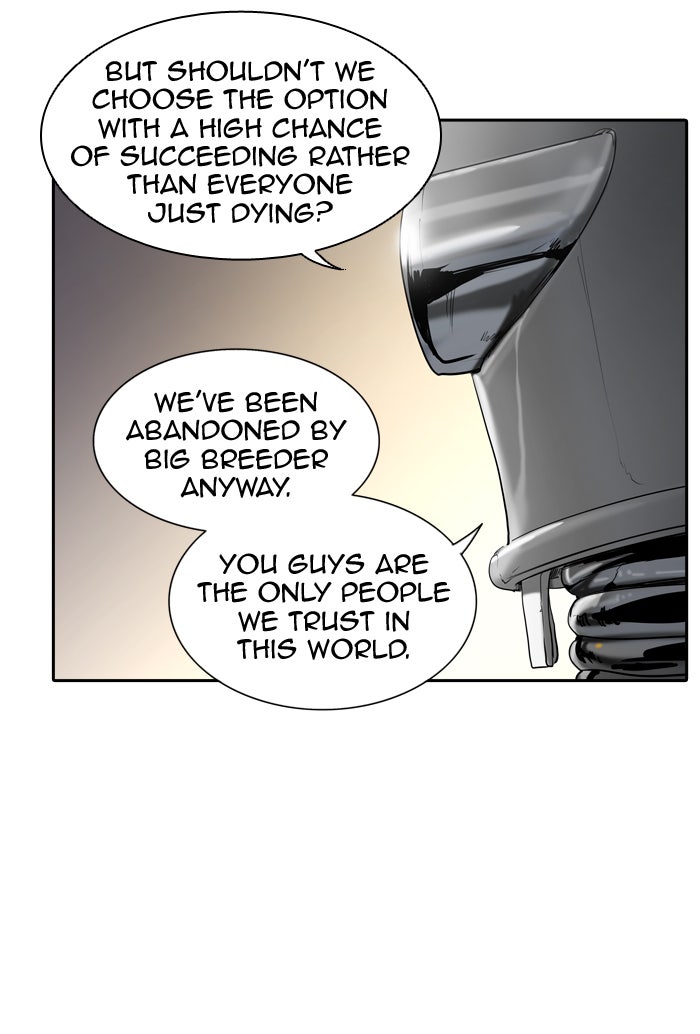 Tower of God Manga Chapter 351 page 33 - [Season 2] Ep. 271