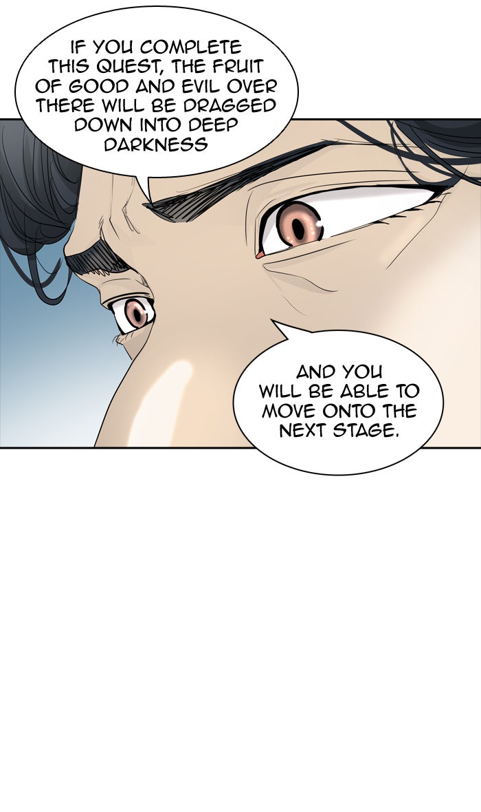 Tower of God Manga Chapter 351 page 44 - [Season 2] Ep. 271