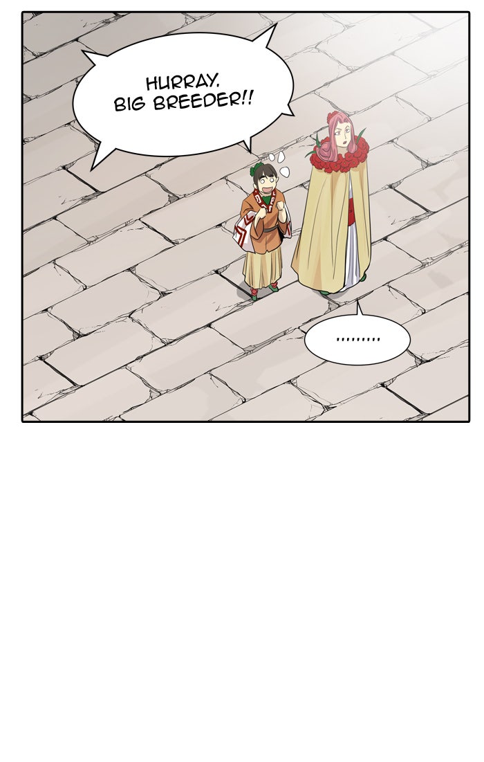 Tower of God Manga Chapter 351 page 75 - [Season 2] Ep. 271