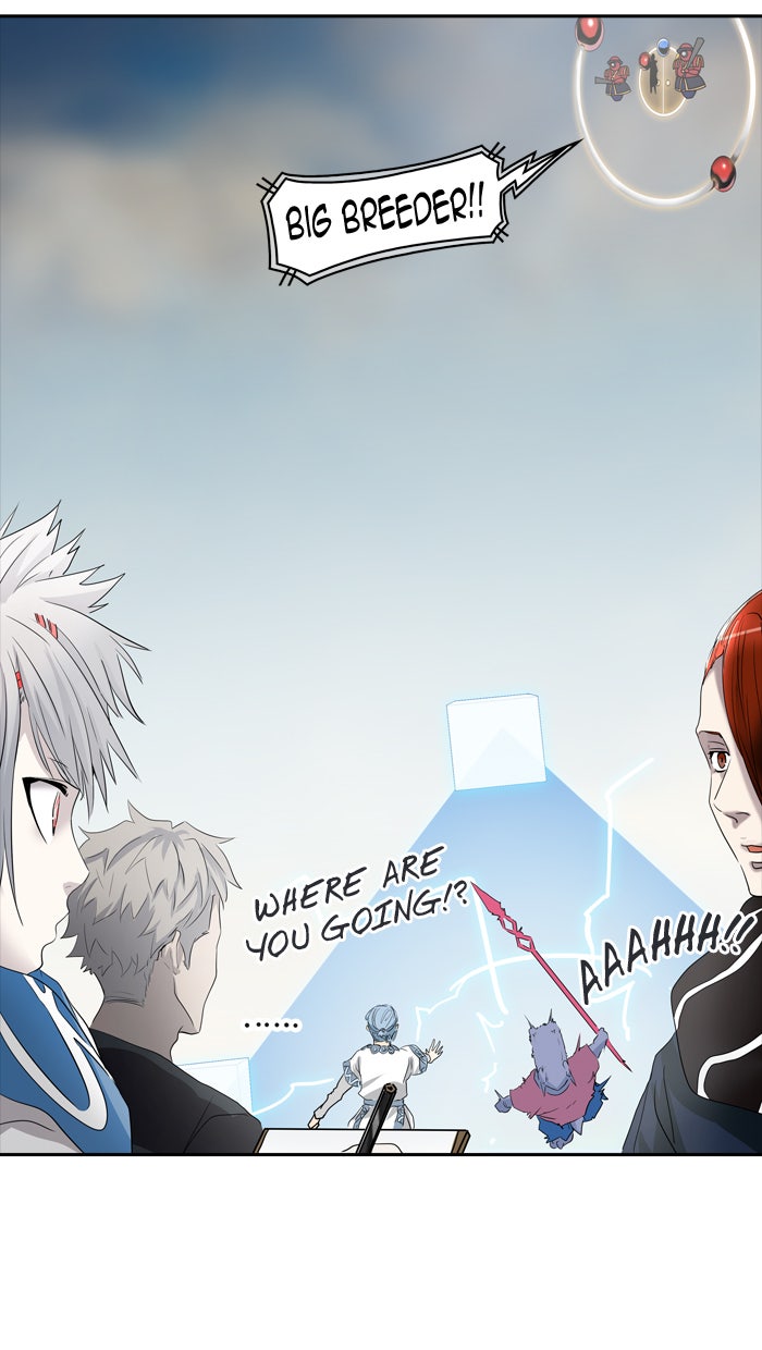 Tower of God Manga Chapter 352 page 1 - [Season 2] Ep. 272