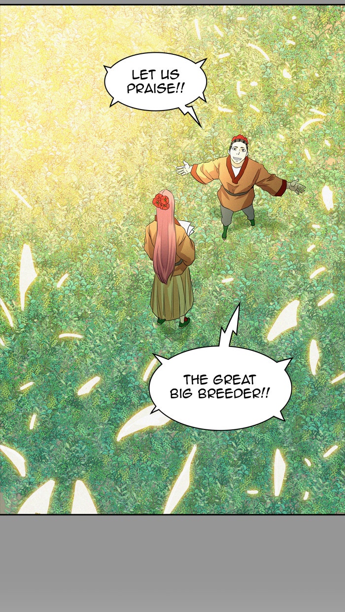 Tower of God Manga Chapter 352 page 14 - [Season 2] Ep. 272