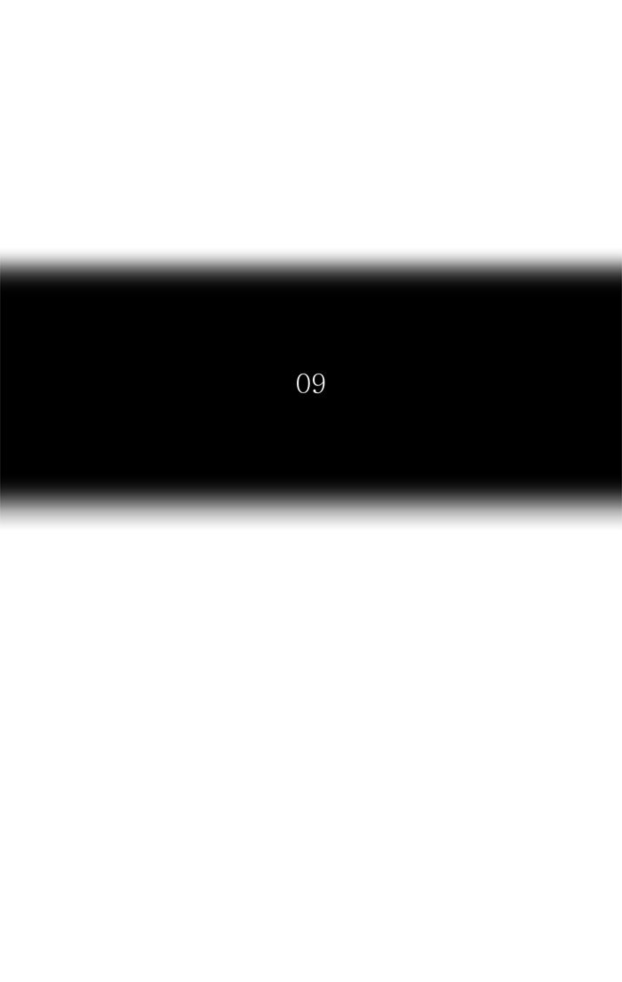 Tower of God Manga Chapter 352 page 18 - [Season 2] Ep. 272