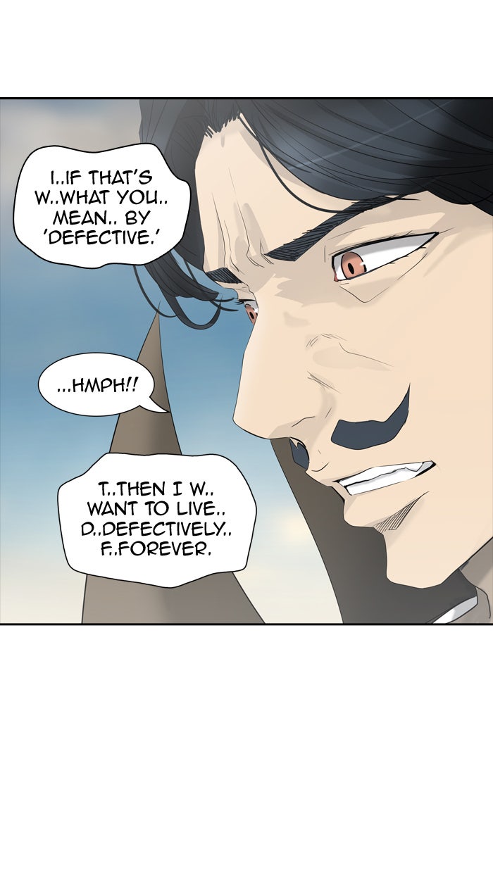 Tower of God Manga Chapter 353 page 95 - [Season 2] Ep. 273