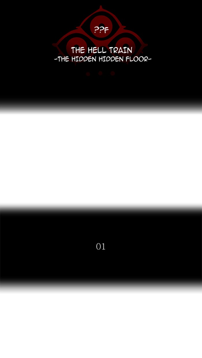 Tower of God Manga Chapter 355 page 16 - [Season 2] Ep. 275