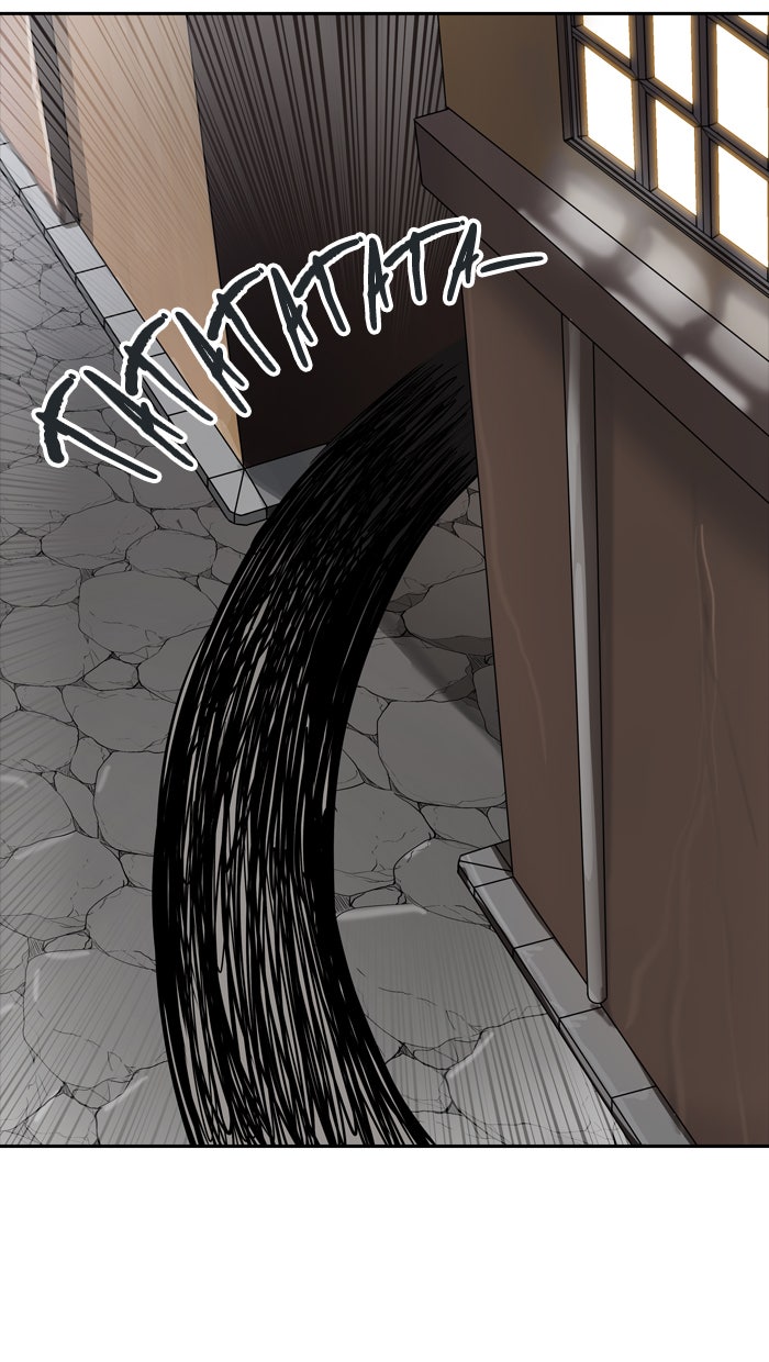 Tower of God Manga Chapter 356 page 93 - [Season 2] Ep. 276