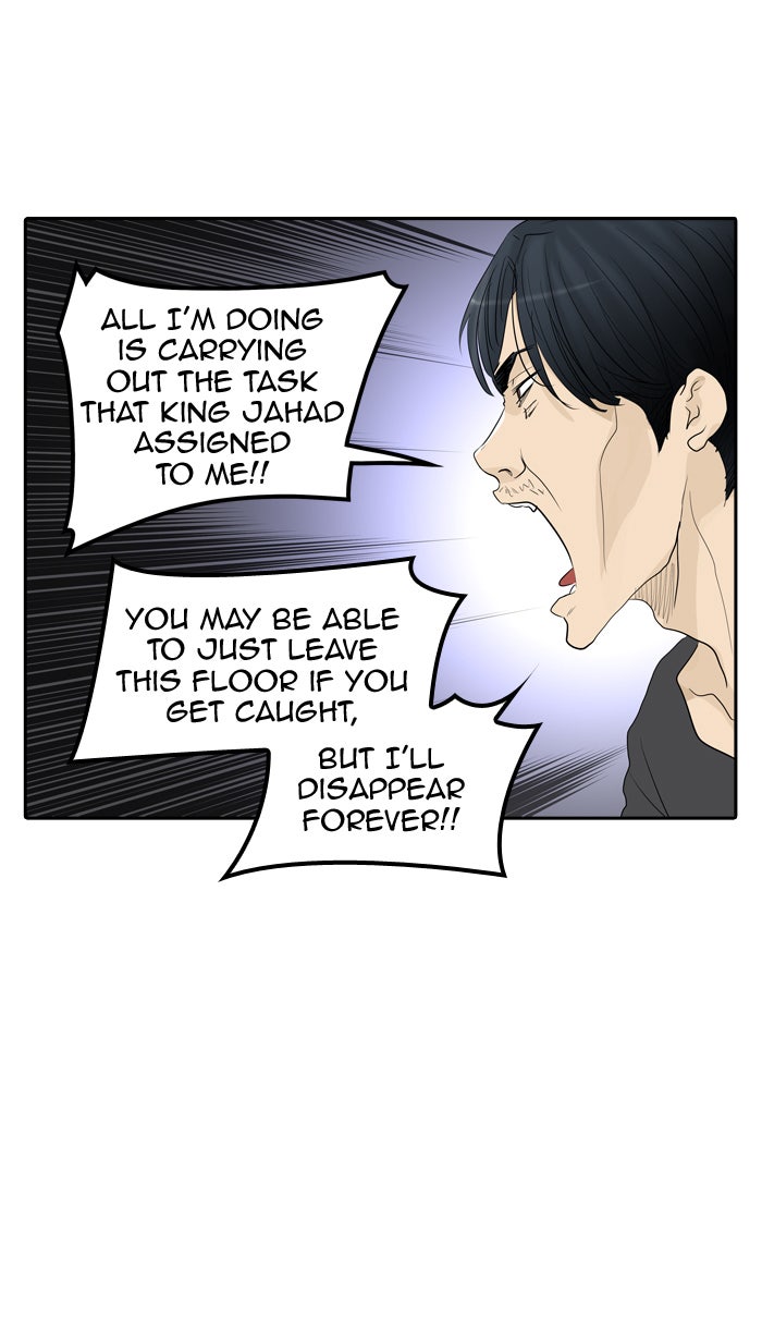 Tower of God Manga Chapter 358 page 45 - [Season 2] Ep. 278