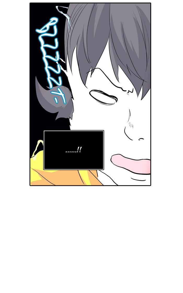 Tower of God Manga Chapter 358 page 76 - [Season 2] Ep. 278
