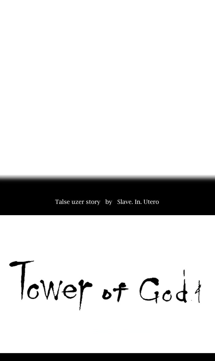 Tower of God Manga Chapter 359 page 11 - [Season 2] Ep. 279