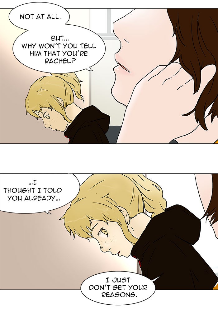Tower of God Manga Chapter 36 page 12 - [Season 1] Ep. 35
