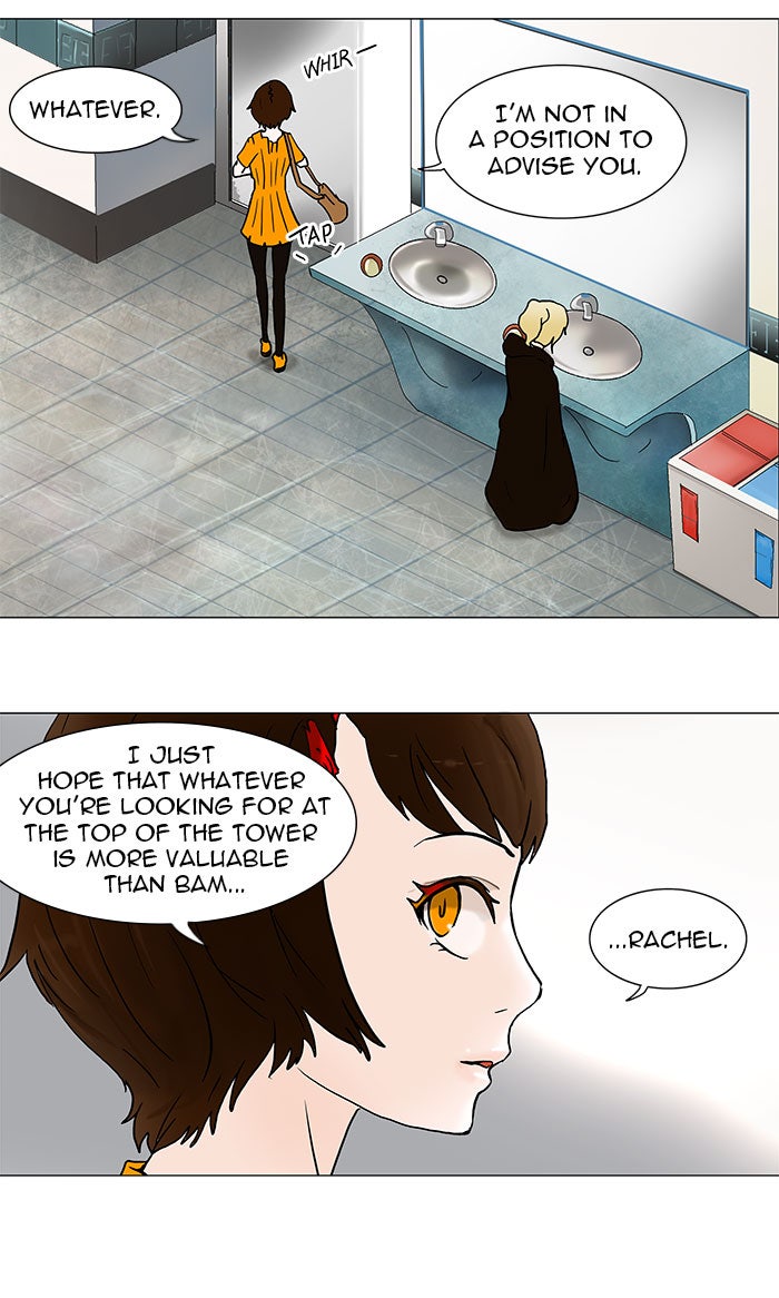 Tower of God Manga Chapter 36 page 17 - [Season 1] Ep. 35