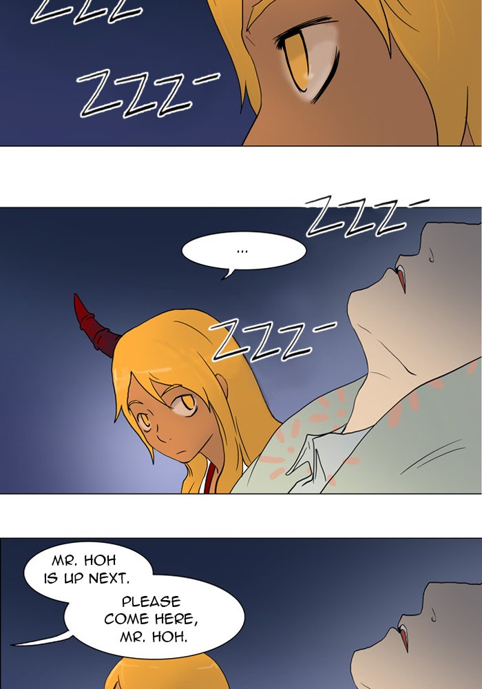 Tower of God Manga Chapter 36 page 32 - [Season 1] Ep. 35
