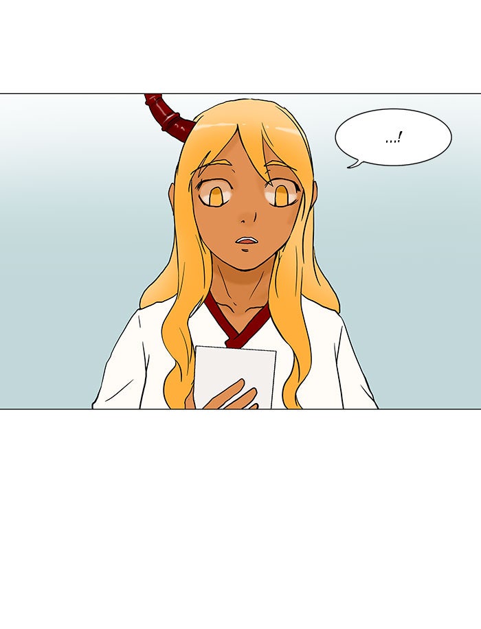 Tower of God Manga Chapter 36 page 43 - [Season 1] Ep. 35