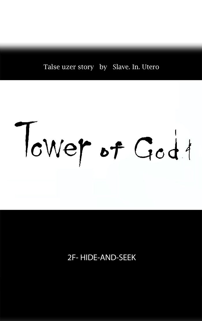Tower of God Manga Chapter 36 page 6 - [Season 1] Ep. 35