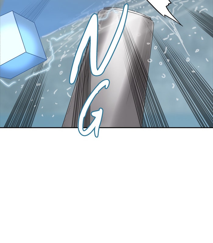 Tower of God Manga Chapter 360 page 29 - [Season 2] Ep. 280