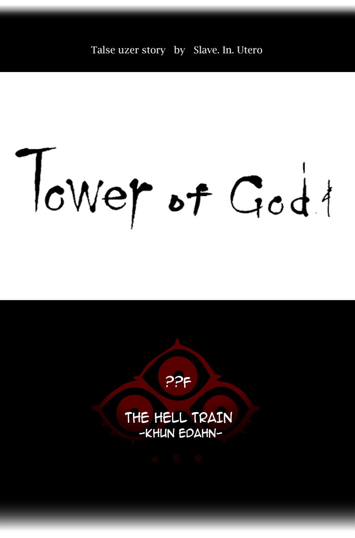 Tower of God Manga Chapter 362 page 18 - [Season 2] Ep. 282
