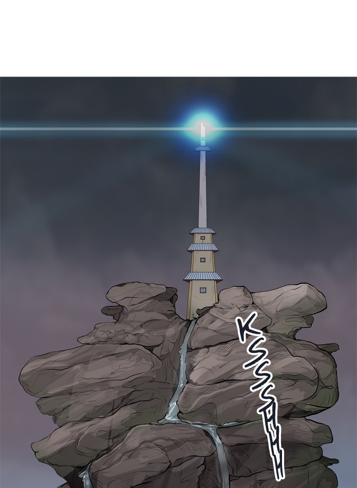 Tower of God Manga Chapter 362 page 24 - [Season 2] Ep. 282