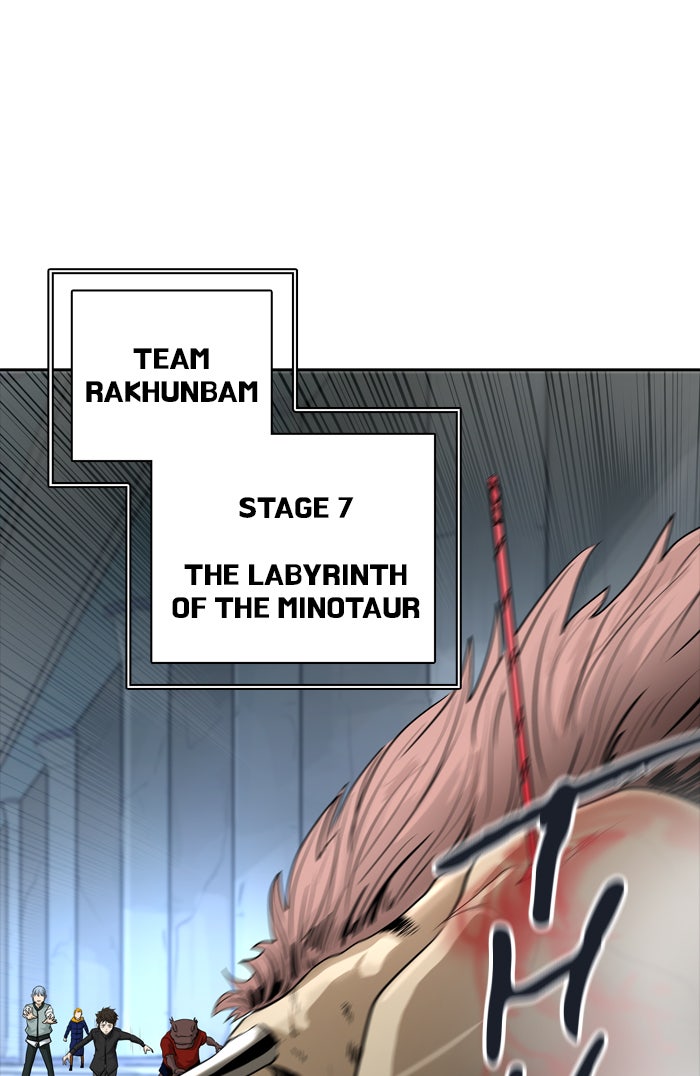 Tower of God Manga Chapter 362 page 49 - [Season 2] Ep. 282