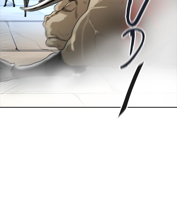 Tower of God Manga Chapter 362 page 50 - [Season 2] Ep. 282