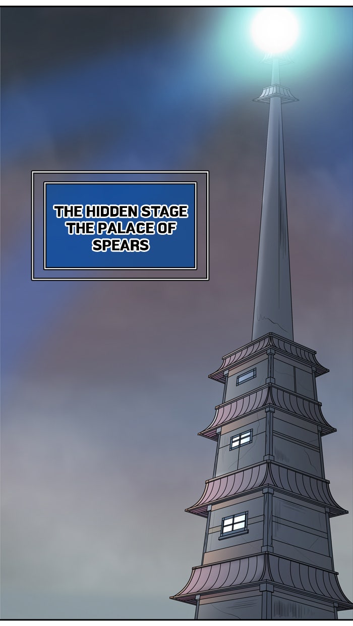 Tower of God Manga Chapter 363 page 85 - [Season 2] Ep. 283