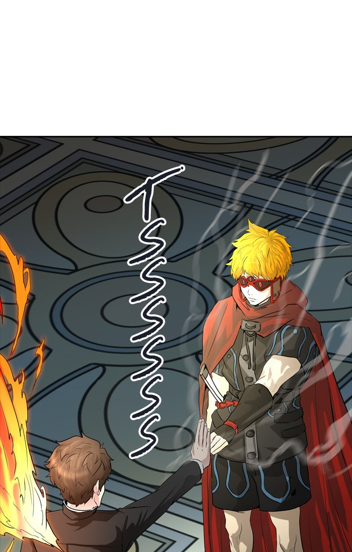 Tower of God Manga Chapter 365 page 66 - [Season 2] Ep. 285