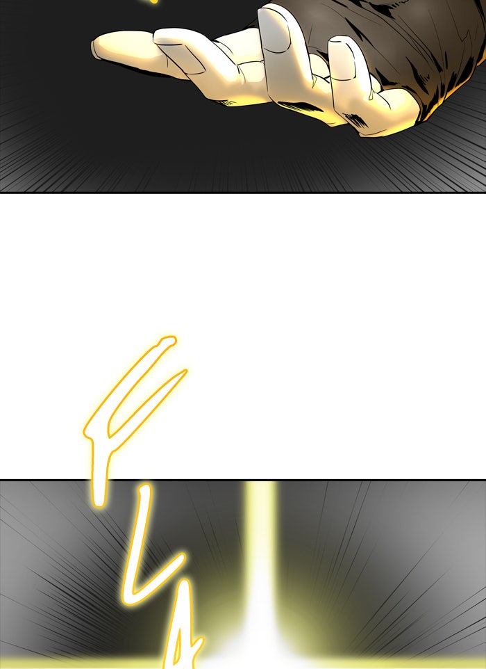 Tower of God Manga Chapter 366 page 6 - [Season 2] Ep. 286