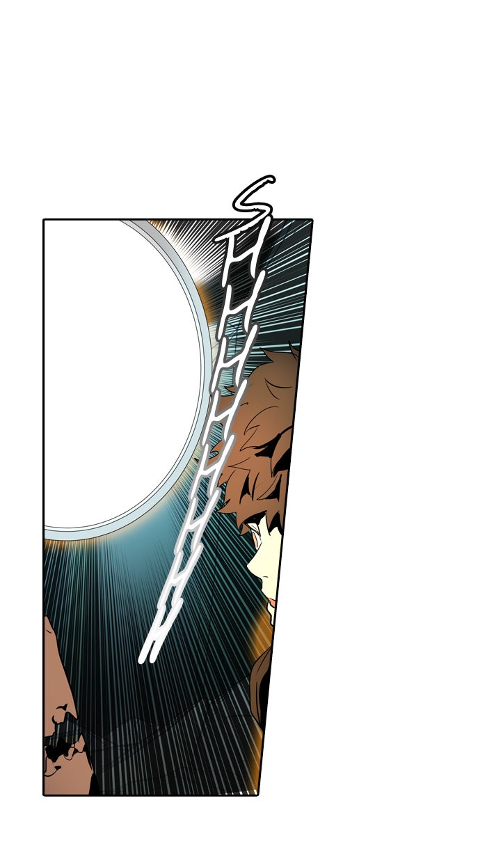 Tower of God Manga Chapter 367 page 107 - [Season 2] Ep. 287