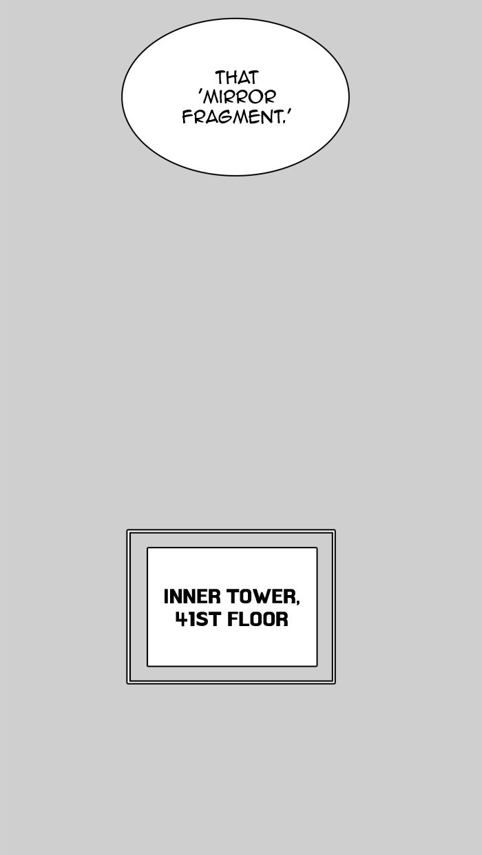 Tower of God Manga Chapter 367 page 17 - [Season 2] Ep. 287